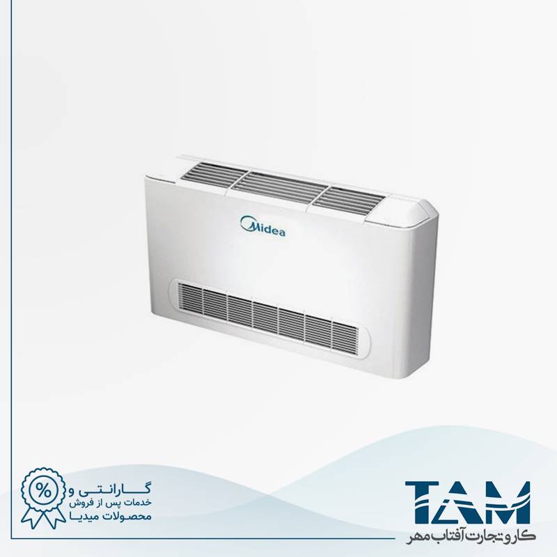 فن کویل زمینی میدیا